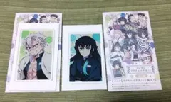 鬼滅　全集中展　ランダムアクリルマグネット　無一郎　実弥