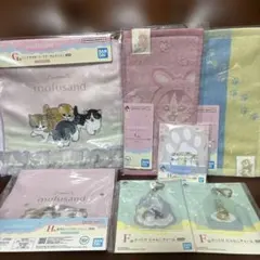 一番くじmofusandにゃんこたちとパジャマパーティー