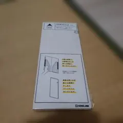 Item thumbnail for item 2e5d0f7c-bf87-4a3b-985a-3d23865ed309