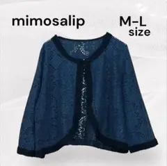 mimosalip ミモザリップ ボレロ 黒 カーディガン レースカーディガン