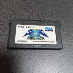 2025年最新】シャイニングソウル2の人気アイテム - メルカリ