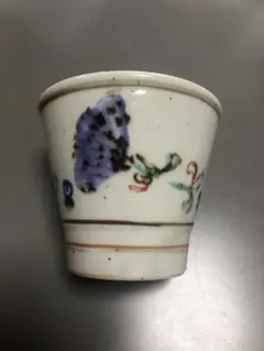 Item thumbnail for item 5698635c-0642-41da-b6cc-95eb48e8fefa