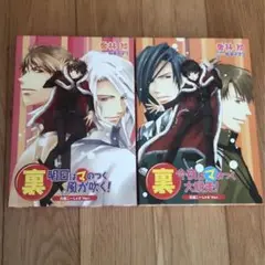 2025年最新】今日からマ王 cdの人気アイテム - メルカリ