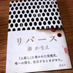 Item thumbnail for item 85875c66-59a8-4150-ac28-422fbba8920a