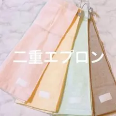 Item thumbnail for item 384afa02-8811-4fee-9039-5d01e59b8a8a