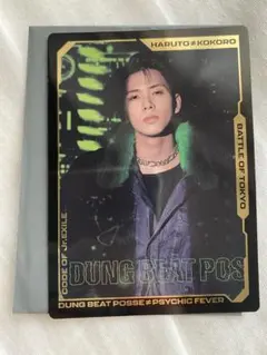 BOT 小波津志　トレカ