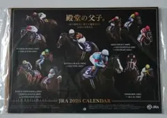 Item thumbnail for item 0c14ba5a-9157-444c-9aa8-3f10d89009bd