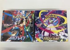 ポケモンカード　メガブレイブ　メガシンフォニア　シュリンク付き　未開封　新品