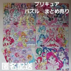 プリキュア パズル　まとめ売り　セイカ　２０・３０・４５・６５ピースのサムネイル