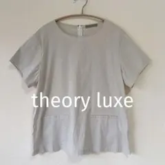 theory luxe ECO CRUNCH MISEL C 近年モデル theory luxe ECO CRUNCH MISEL C 近年モデル - メルカリ