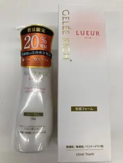 ジュレリッチ リュール クリアフォーム 洗顔フォーム つめかえセット