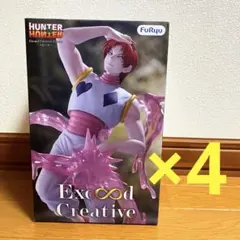 2026年最新】ハンターハンター フィギュア まとめ売りの人気アイテム