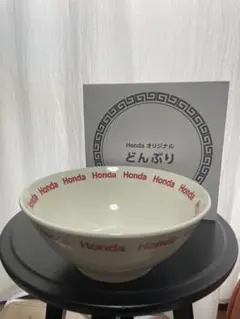 Honda オリジナル どんぶり 箱付きのサムネイル