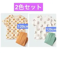 UNIQLO パンドろぼう ドライパジャマ 120cm 2色セット