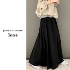 ジャーナルスタンダードラックス | CLタイプライター グラニースカート ジャーナルスタンダードラックス | CLタイプライター グラニー