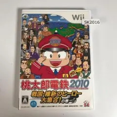 Wii 桃太郎電鉄2010 戦国・維新のヒーロー大集合！の巻 SK2016
