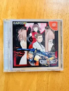 Item thumbnail for item 3743f7de-df36-4f4a-8a35-658f1831cbc6