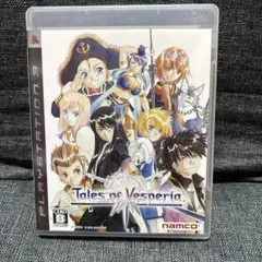 テイルズ オブ ヴェスペリア