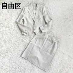 Item thumbnail for item d97c52b5-bf69-49ae-b5b0-b18337dcfbef