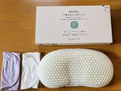 カインズ⭐︎Moffle 洗えるミニまくら CAINZ FiT【別売りカバー付き】