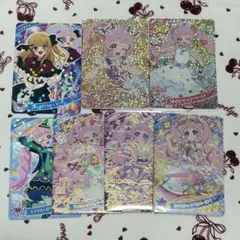 ひみつのアイプリ 青空ひまり ひまり まとめ売り サイン