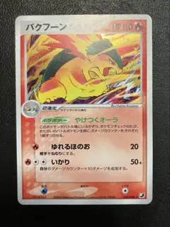 2026年最新】Pokemon Card Game シリーズ：PCG ポケモンカードゲームの