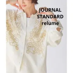 Item thumbnail for item 61e8c9d5-942d-4425-a0be-405e992d00b4