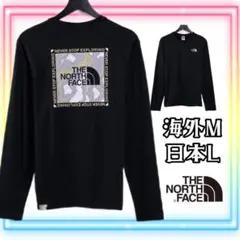 新品 ☆ トポグラフィック ロングスリーブ Tシャツ ユニセックス