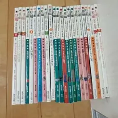 2026年最新】古雑誌の人気アイテム - メルカリ