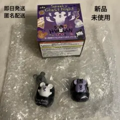 ディズニー ハロウィン2025 ミニチュアフィギュアコレクション