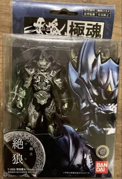 2026年最新】極魂 ゼロの人気アイテム - メルカリ