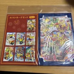 未開封 ポケモンセンタートウホク ポストカードセット - メルカリ