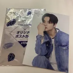 treasure ジフン　ポストカード