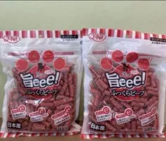 ユカコ様 リクエスト 2点 まとめ商品