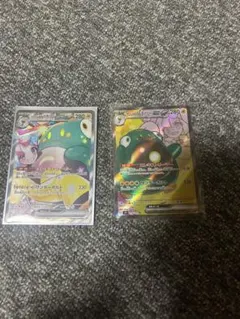 ナンジャモのハラバリーsar