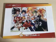 DMMくじ 金色のガッシュ!! A賞