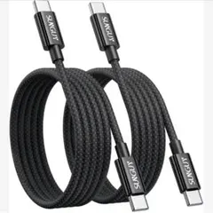 Type C to Type Cケーブル　2本セット　1m PD対応 急速充電★