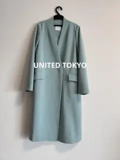 UNITED TOKYO カラーレス春コート ミントグリーン