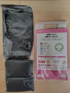 シュウシュウ様用ATSUGI ブラック M-L 伝線しにくいストッキング