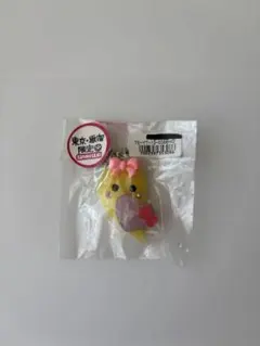 サン宝石 ほっぺちゃん サンリオ ハローキティ ストラップ - メルカリ