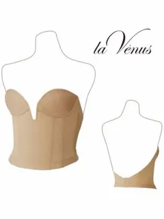 ブライダルボーテ♡ C70 M バックレス　ビスチェ セット！ ブライダルボーテ♡ C70 M バックレス ビスチェ セット！ バック