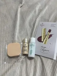 エレガンス アルビオン 試供品