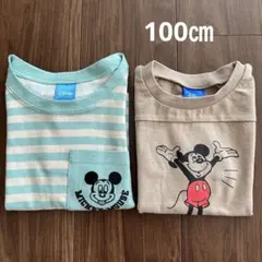 minila様 リクエスト 2点 まとめ商品