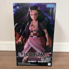 鬼滅の刃 竈門禰豆子 鬼化進行時Ver. フィギュア