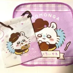 ちいかわ モモンガ ココス 巾着 ハンカチ