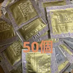 DHC オリーブバージンオイルエッセンシャルクリーム サンプル 1g×50個のサムネイル