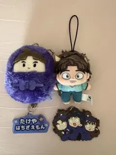 たけやはちざえもん 竹谷　ほわぬい　忍たま