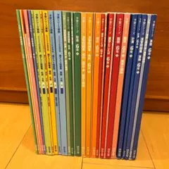 予習シリーズ6年セット 問題の書き込みなし