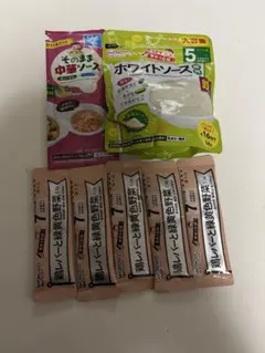 ベビーフードまとめ売り