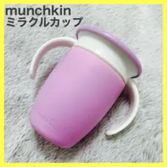 Item thumbnail for item a53ed6d4-fff6-460c-9ee1-4680ce3422af